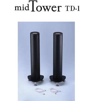 TD-1 midTower