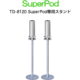 TD-8120 SuperPod-Stand